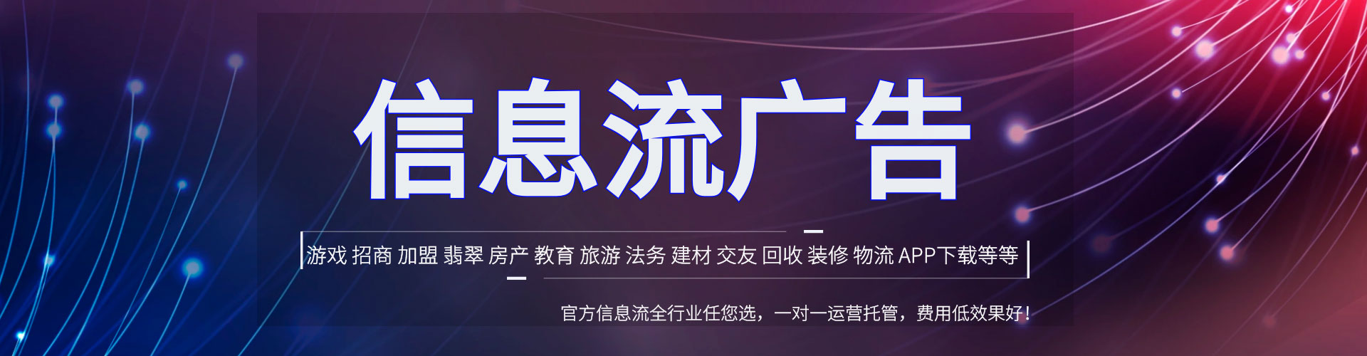 大祥如何百度推广
