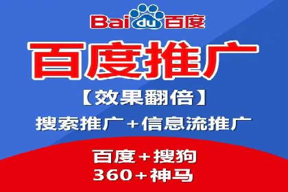 案例解析：SEM运营如何优化广告投放效果